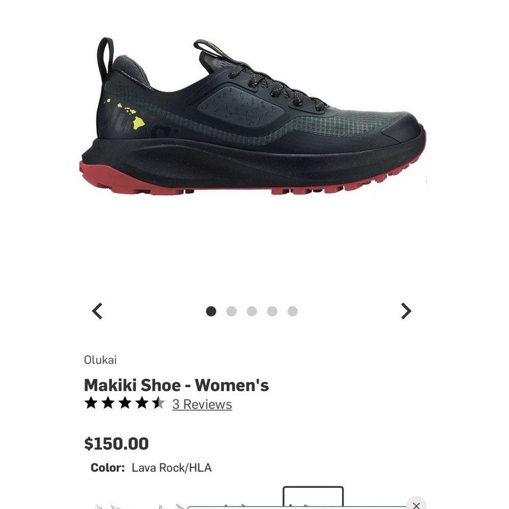 Olukai Makiki All-Terrain Sneaker Shoes Lava Rock Women's 7.5 Retail $150